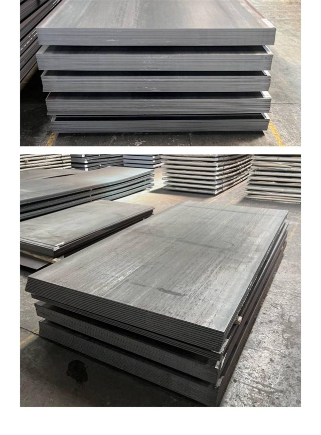 阳东1050考登钢板